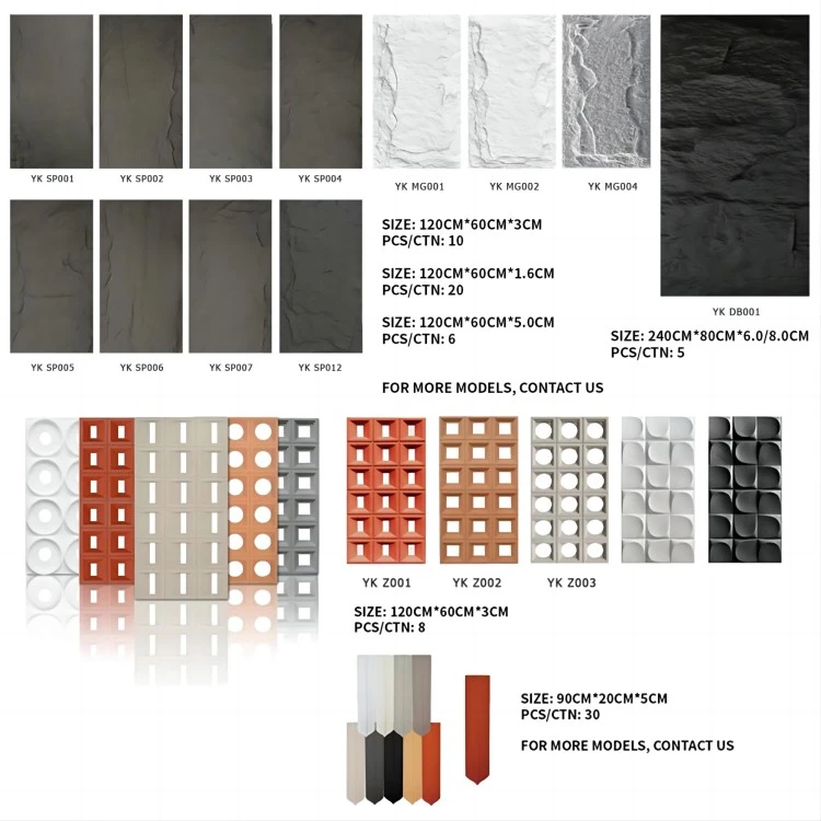 different models of polyurethane stone panel