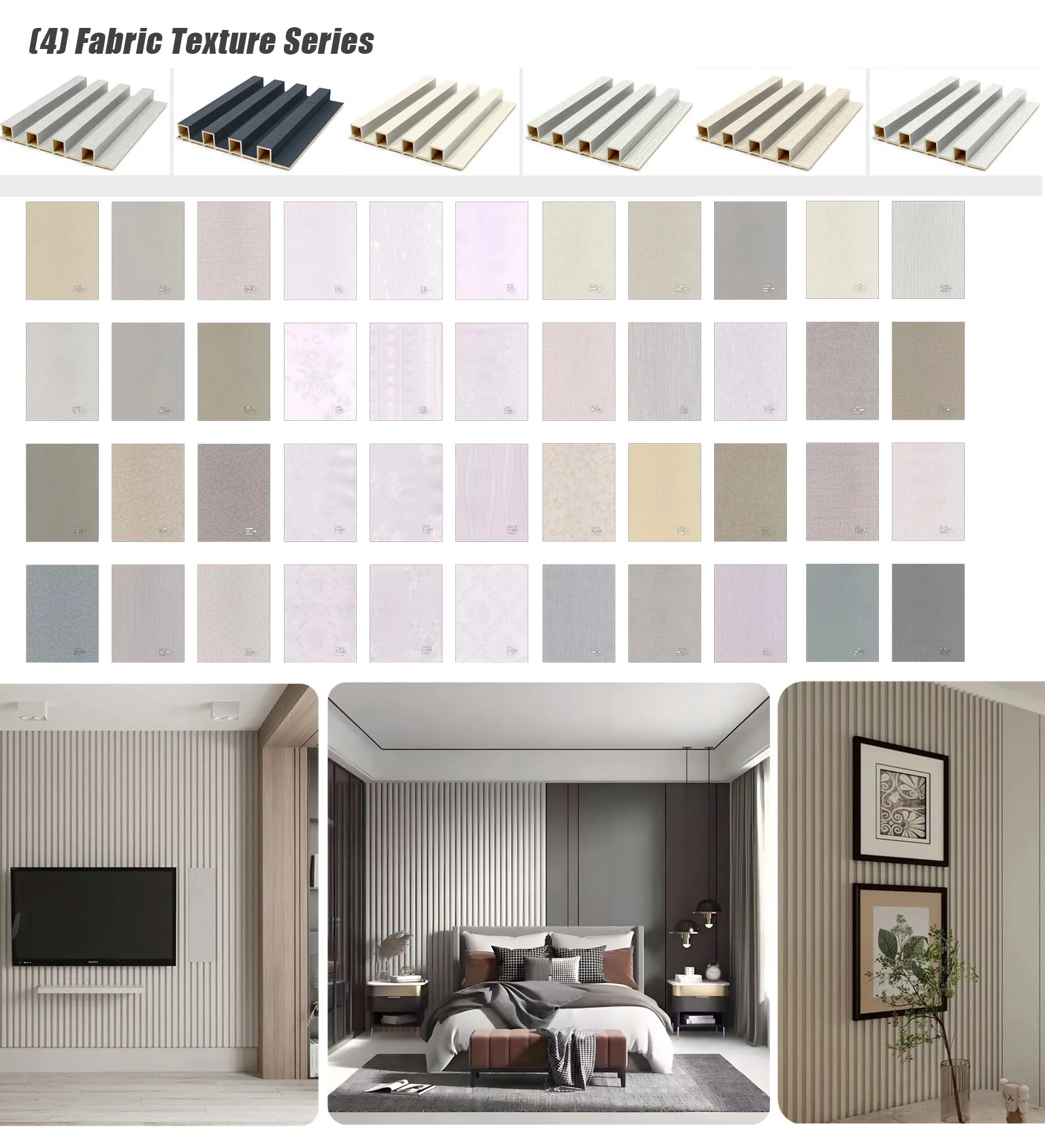 Interior WPC Wall Panel
