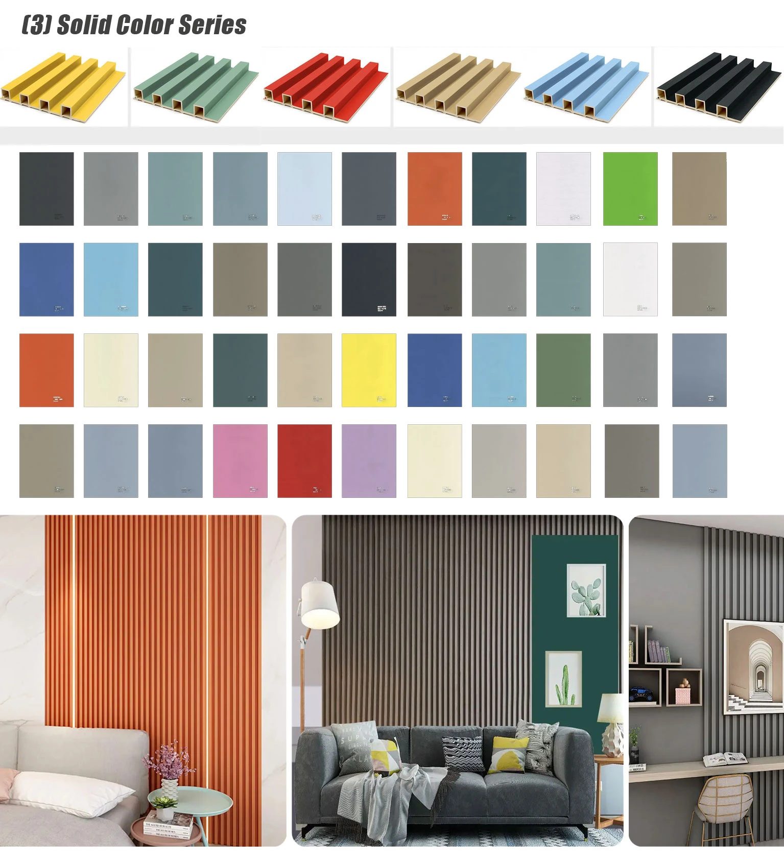 WPC Interior Wall Cladding WPC Interior Wall Cladding